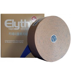 Tejp elastyczny Kinesiology Tape / beżowy